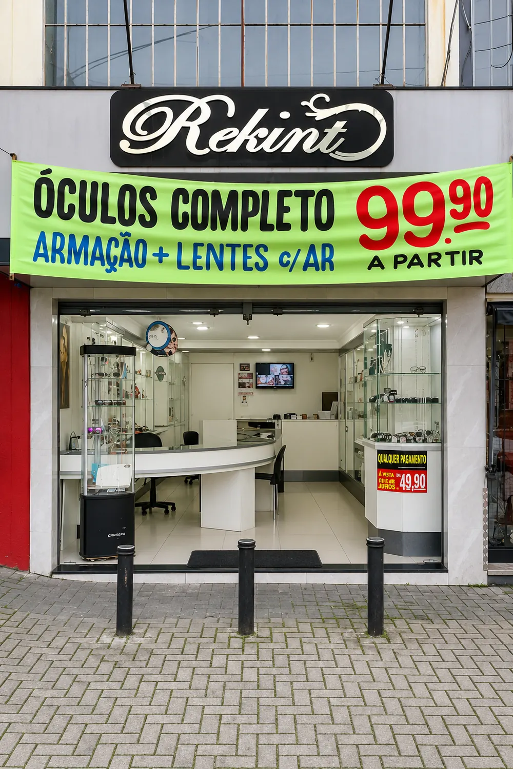 Fachada da unidade Rekint no Sítio Cercado